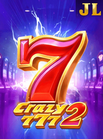 Megaways slot game cover